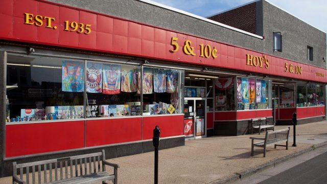 1.4 hoys exterior